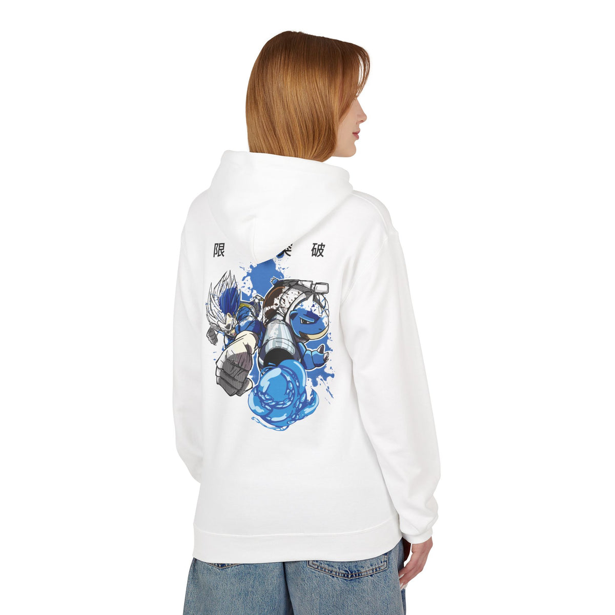 Break Your Limits Poké x Dragon Hoodie