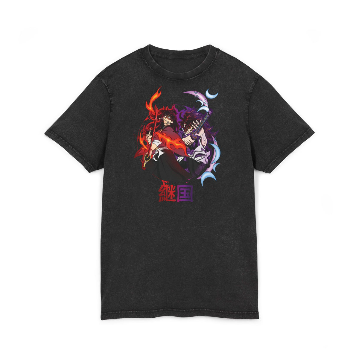 Sun and Moon Slayers