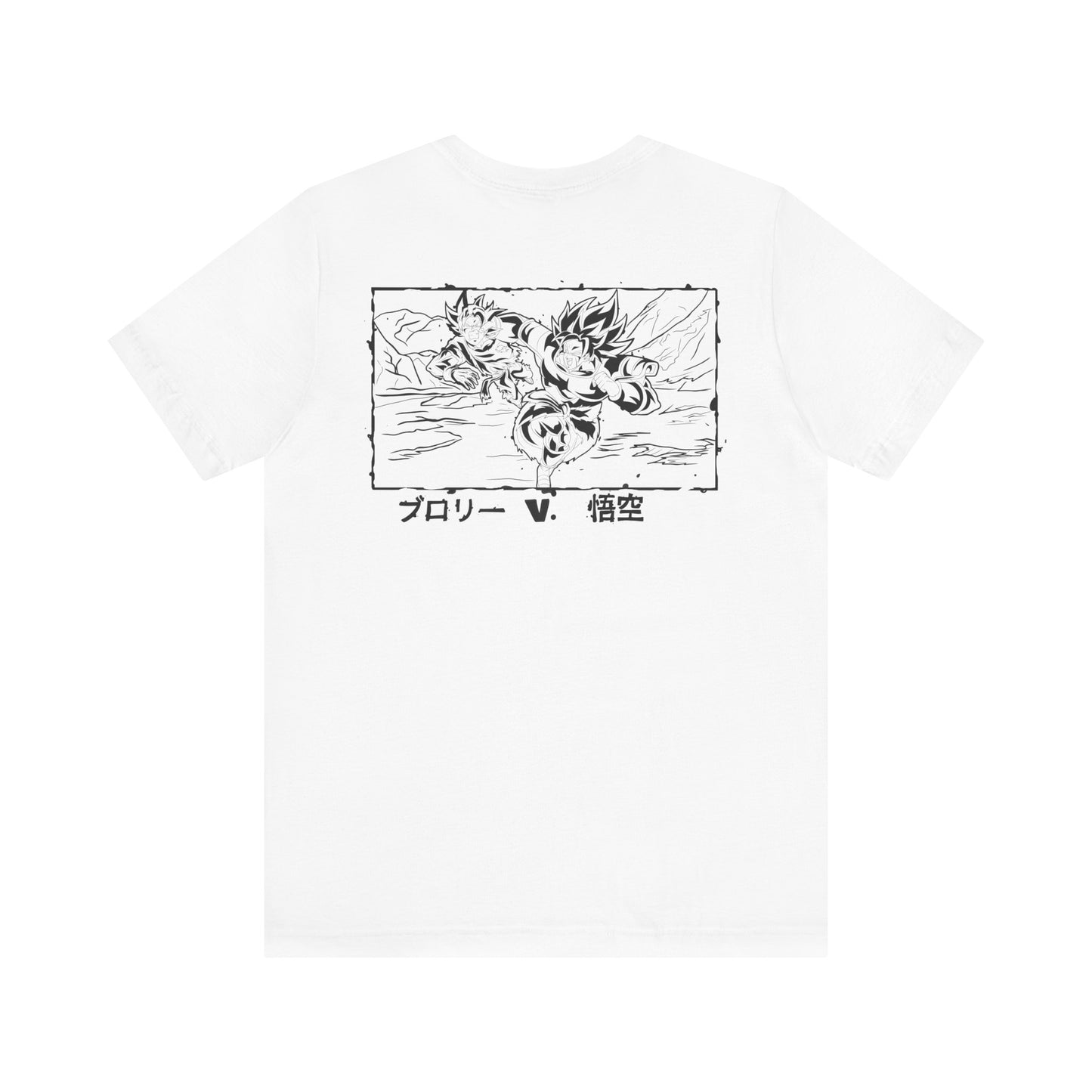 Z Fighters Saiyan Wraith Broly