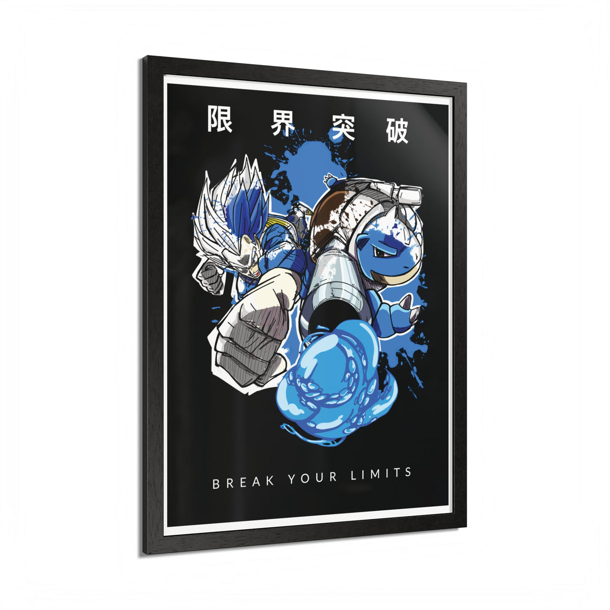 Break Your Limits Poster