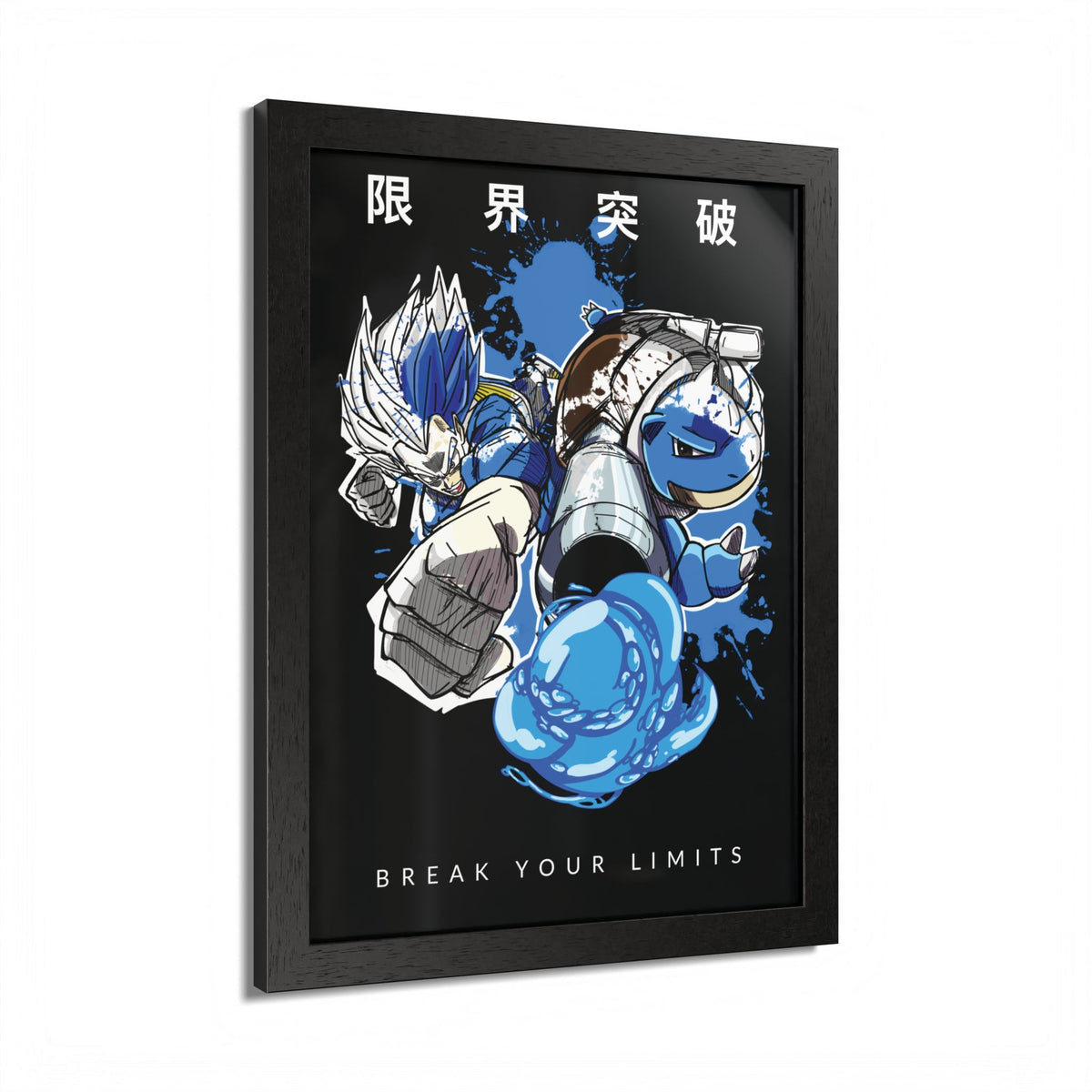 Break Your Limits Poster
