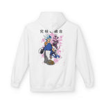 The Ultimate Fusion Poké x Dragon Hoodie