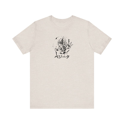 Z Fighters Saiyan Ego Showdown Tee - Warrior Clash Edition