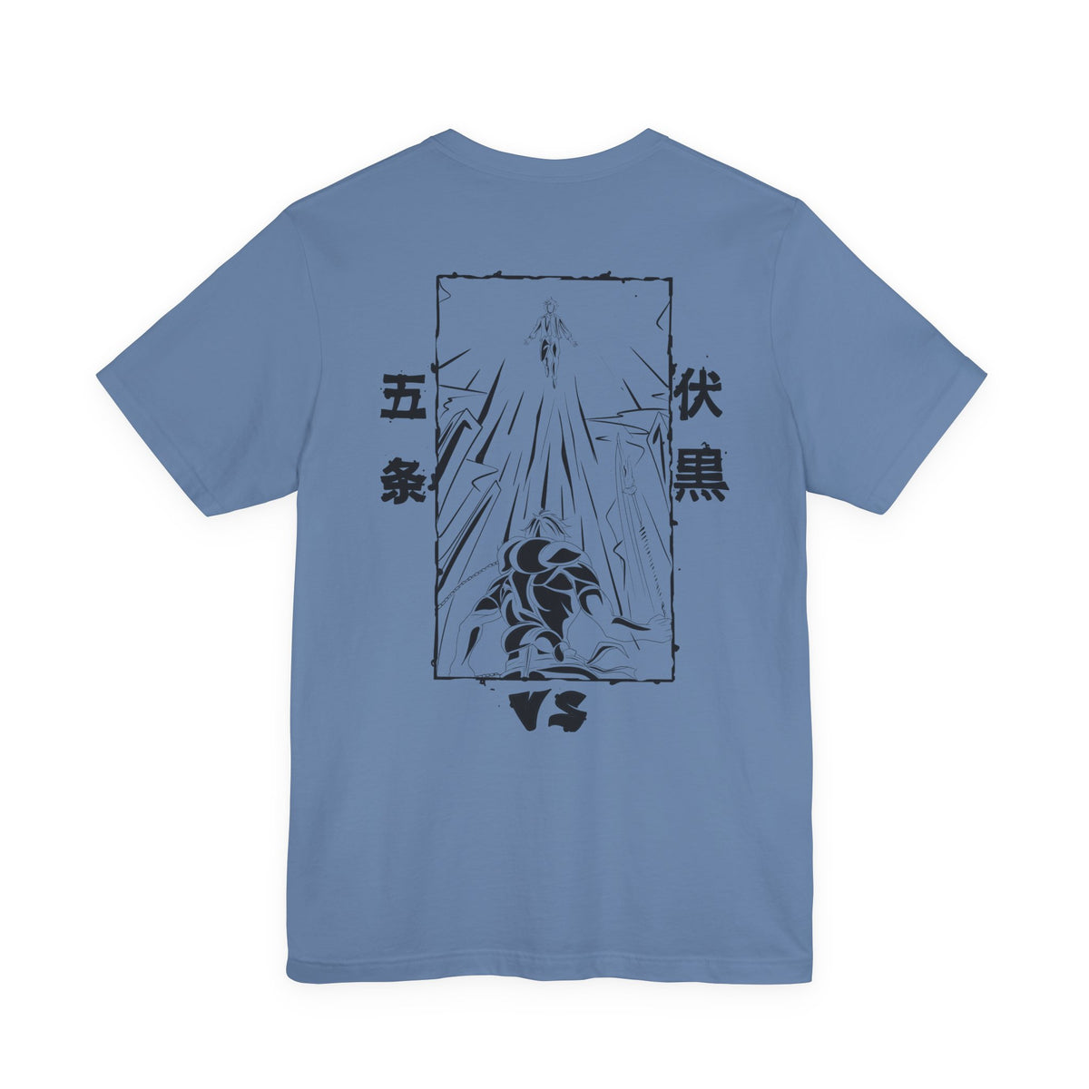 Cursed sorcerer Blue Infinity Gojo