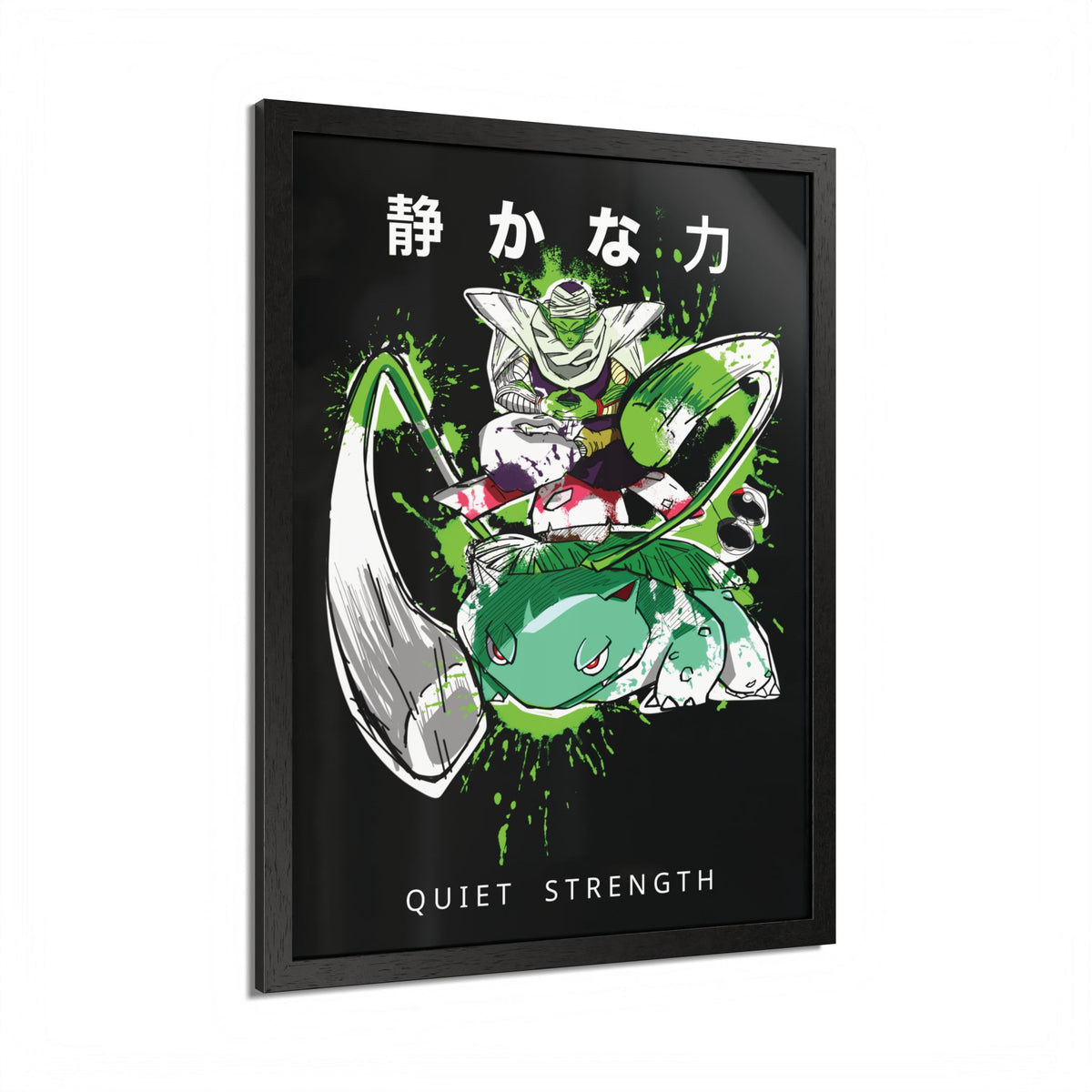 Quiet Strength
