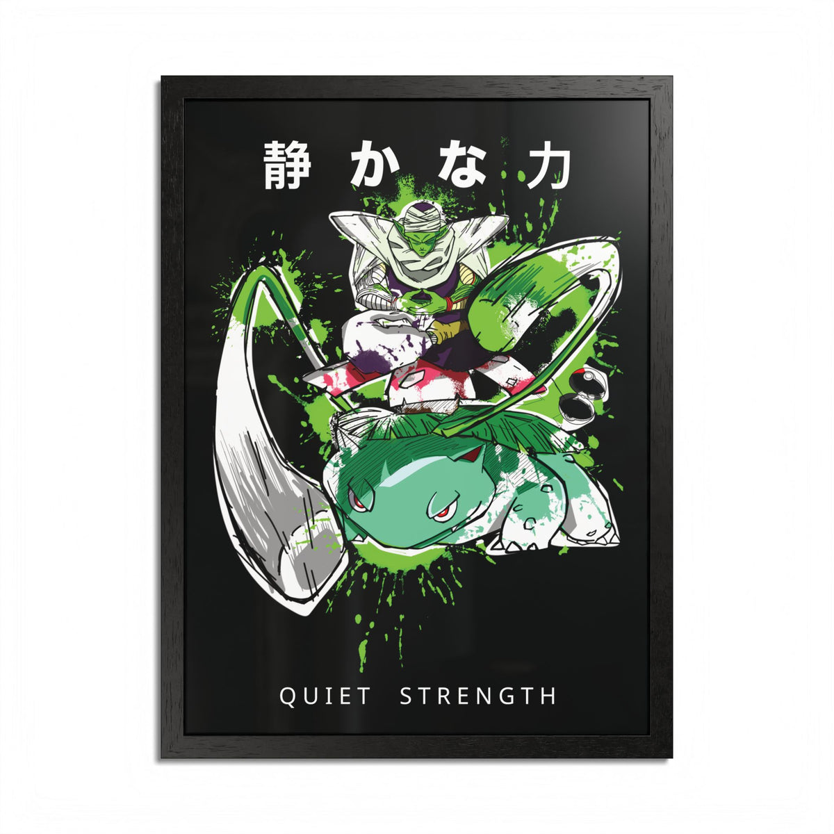 Quiet Strength