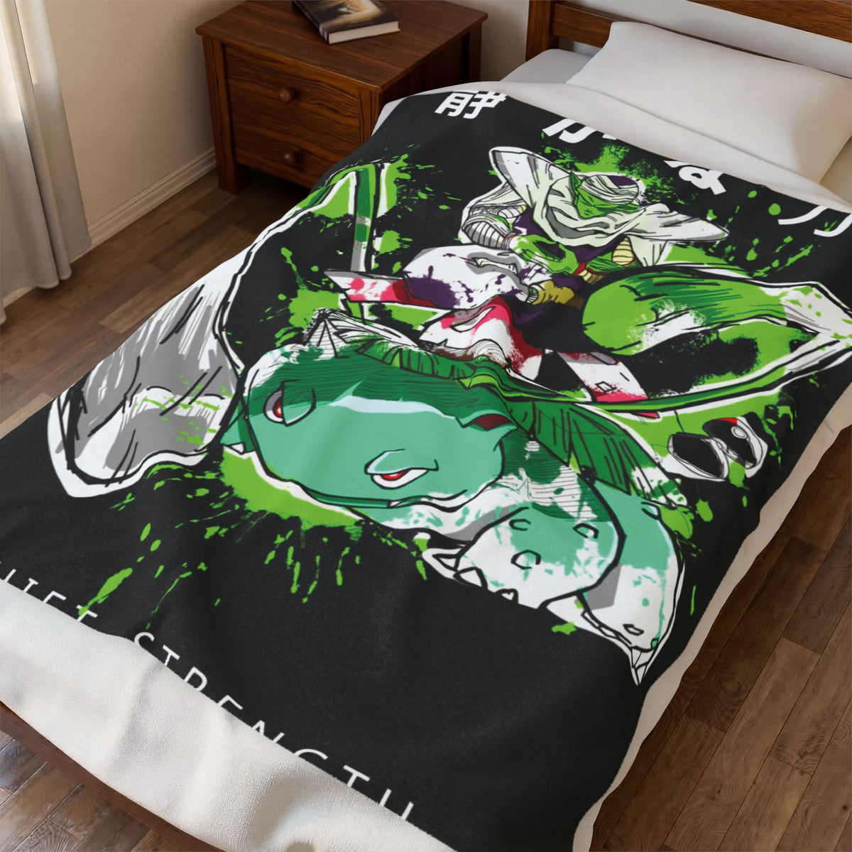 Quiet Strength Blanket