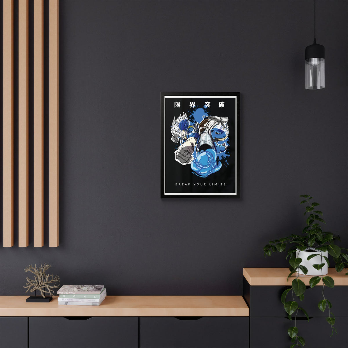 Break Your Limits Poster