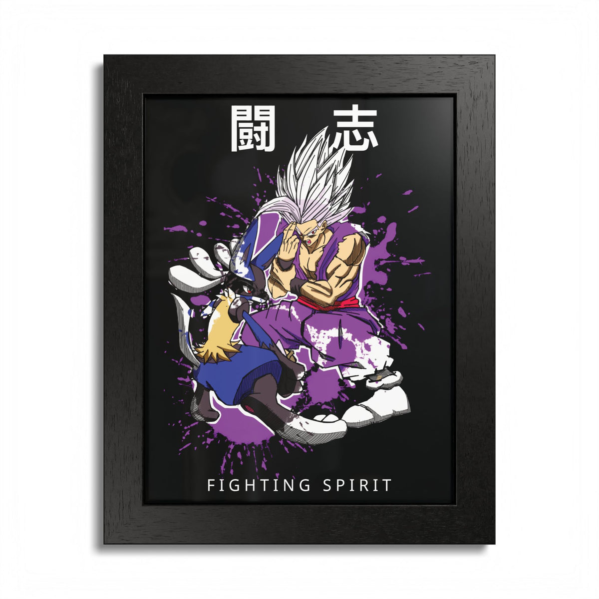 Fighting Spirit