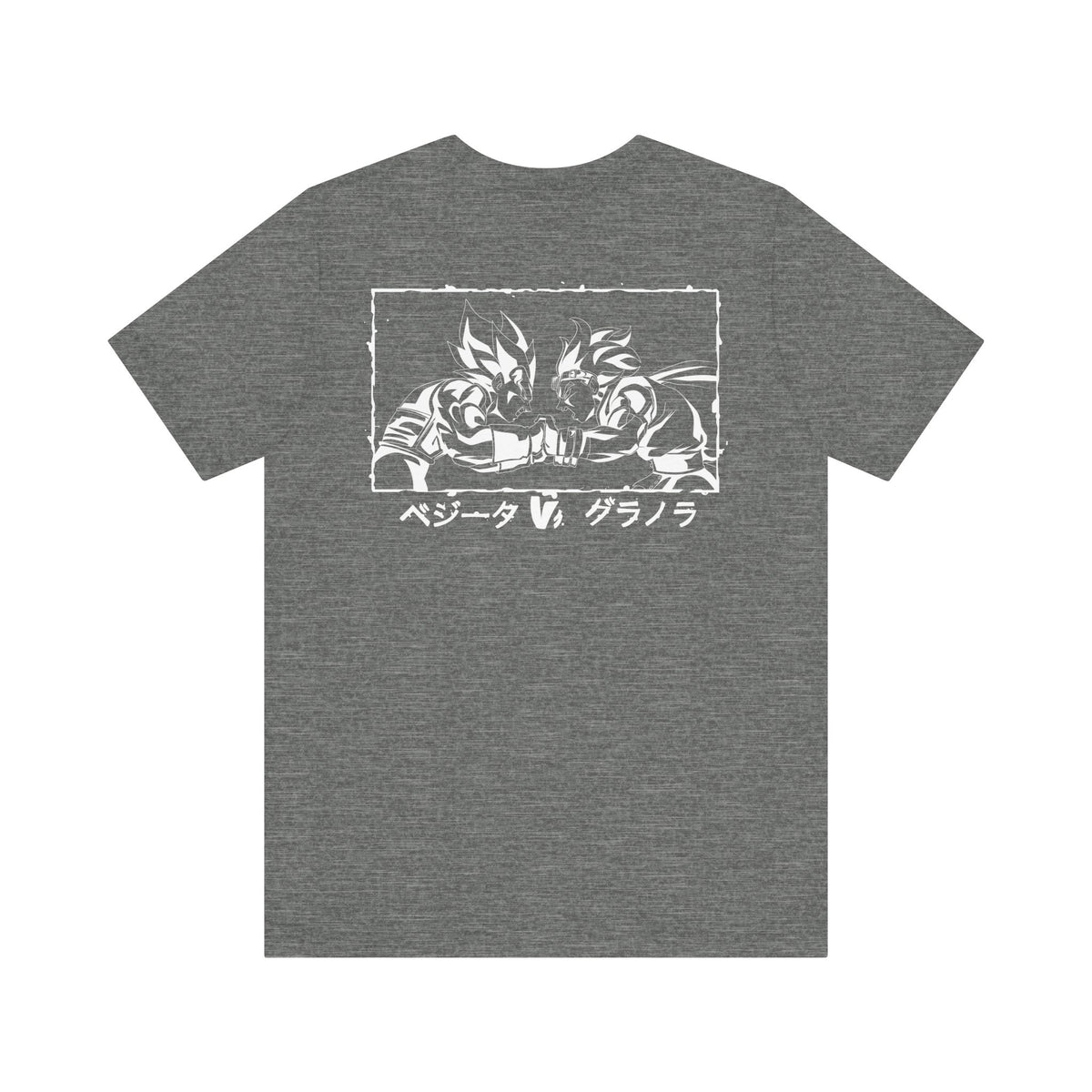 Z Fighters Saiyan Ego Showdown Tee - Warrior Clash Edition