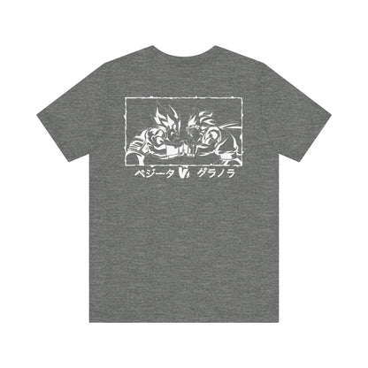 Z Fighters Saiyan Ego Showdown Tee - Warrior Clash Edition