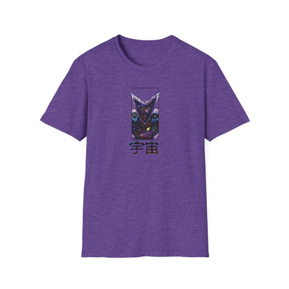 Hero Hunter - Galactic Form Tee | One Punch Man