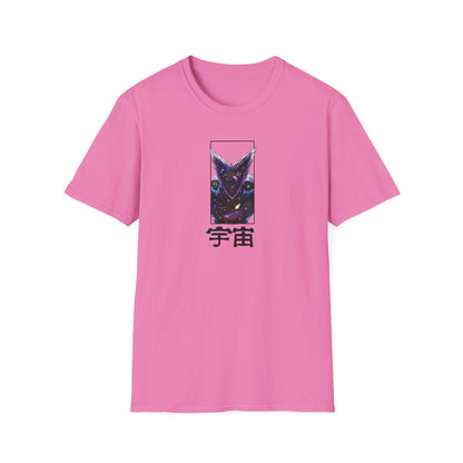 Hero Hunter - Galactic Form Tee | One Punch Man