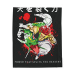 Power That Splits The Heavens - Blanket