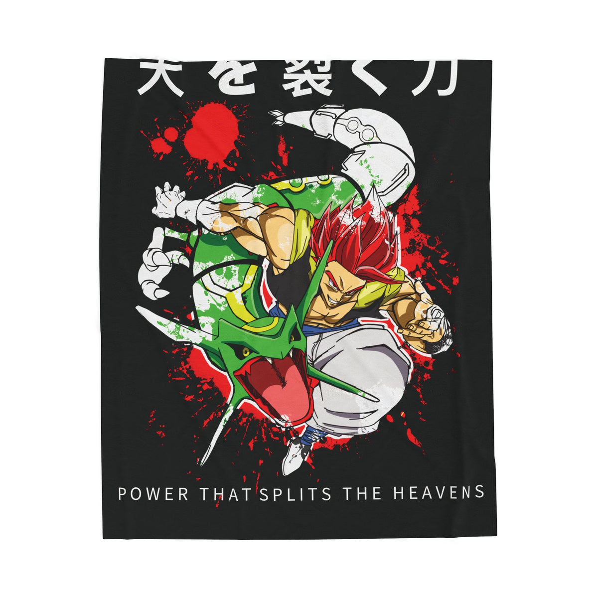 Power That Splits The Heavens - Blanket
