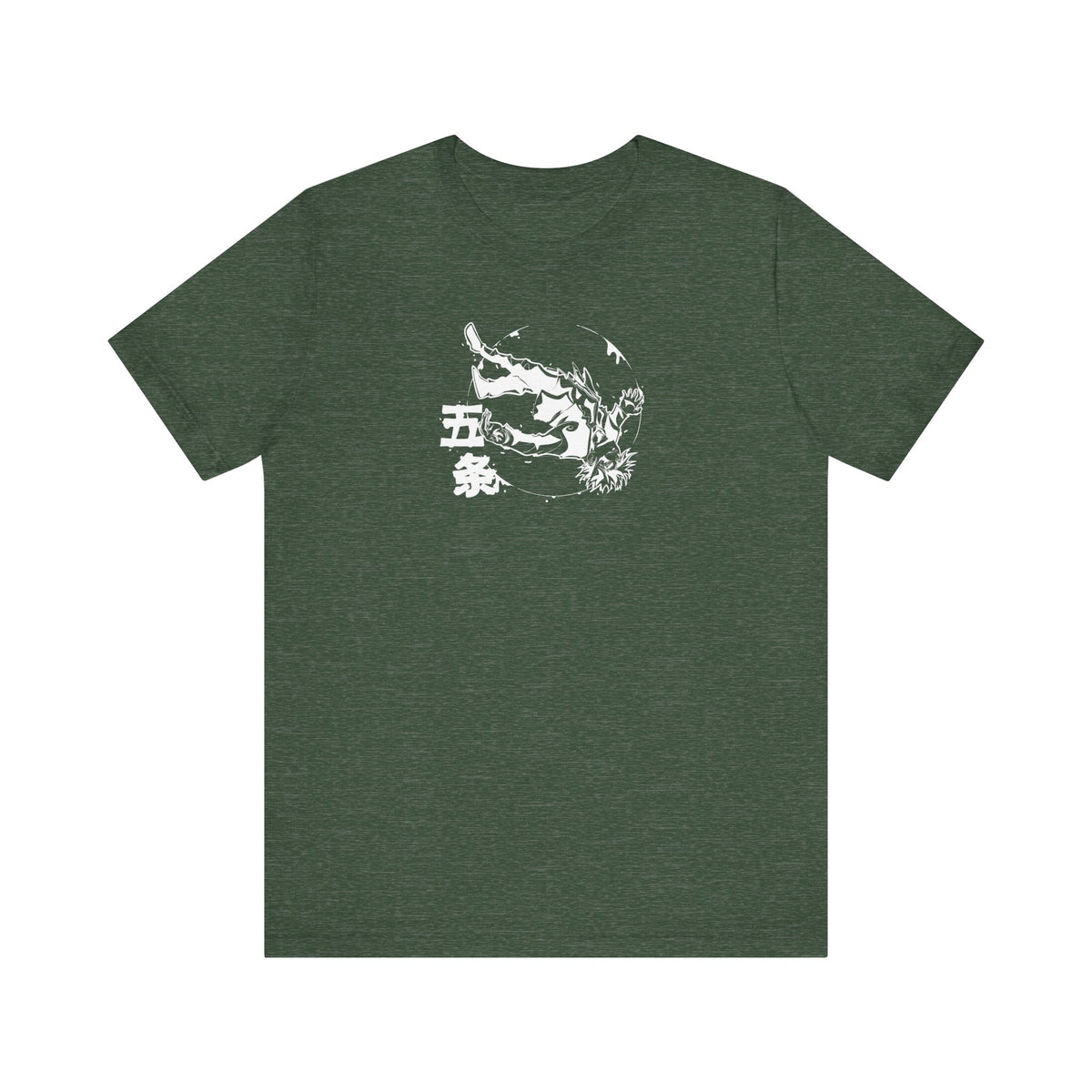 Cursed sorcerer Blue Infinity Gojo