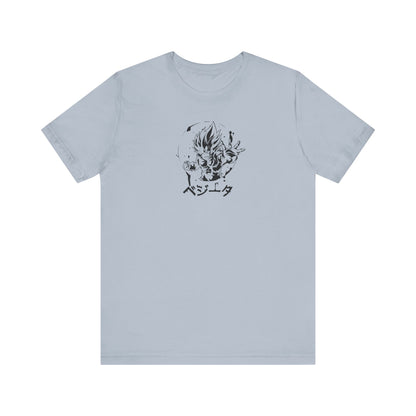 Z Fighters Saiyan Ego Showdown Tee - Warrior Clash Edition