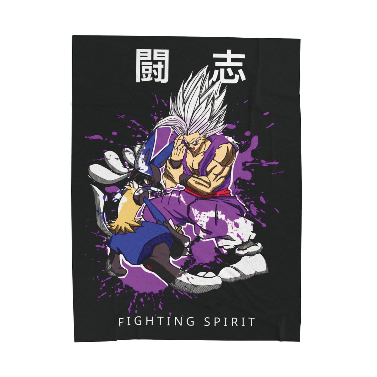 Fighting Spirit