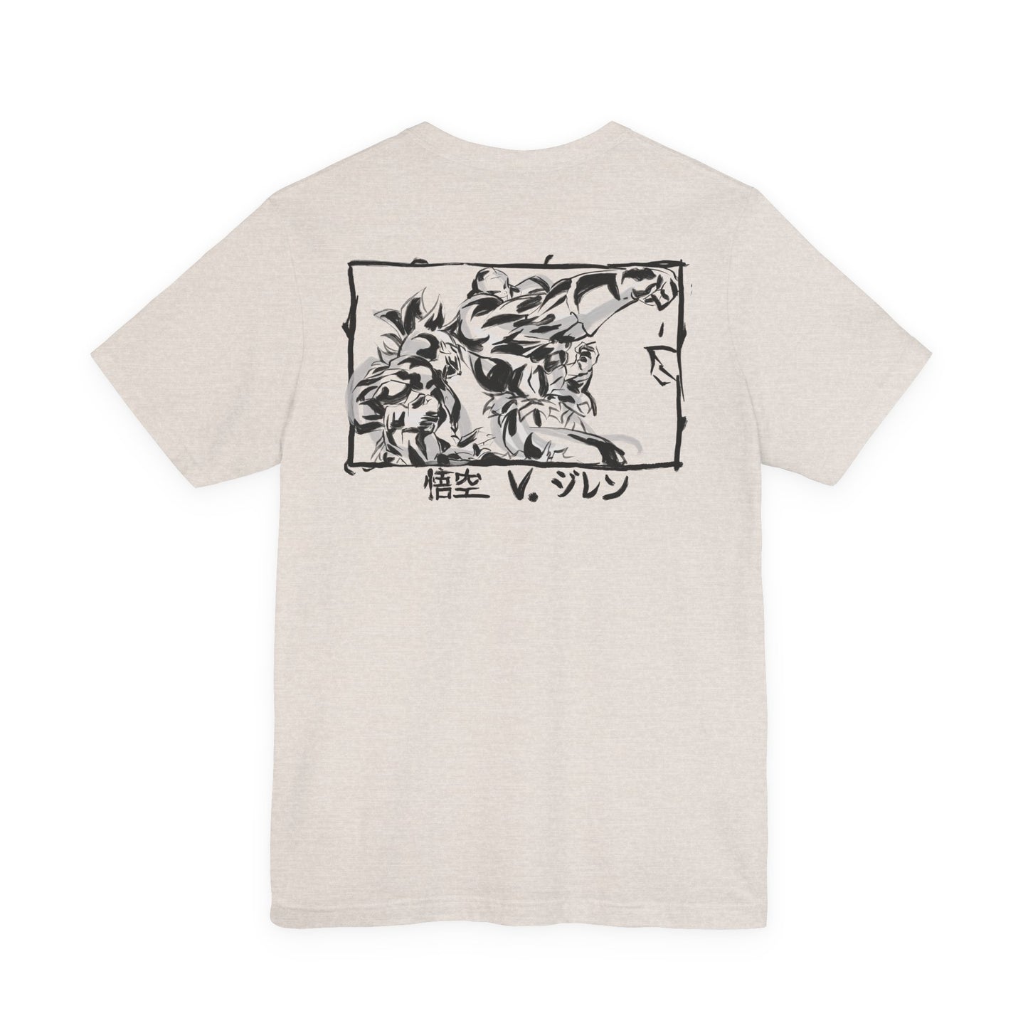 Kakarotto Sumi-e Japanese style Art