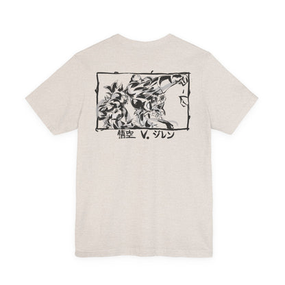 Kakarotto Sumi-e Japanese style Art