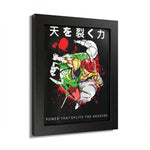 Power That Splits The Heavens - Framed Poster