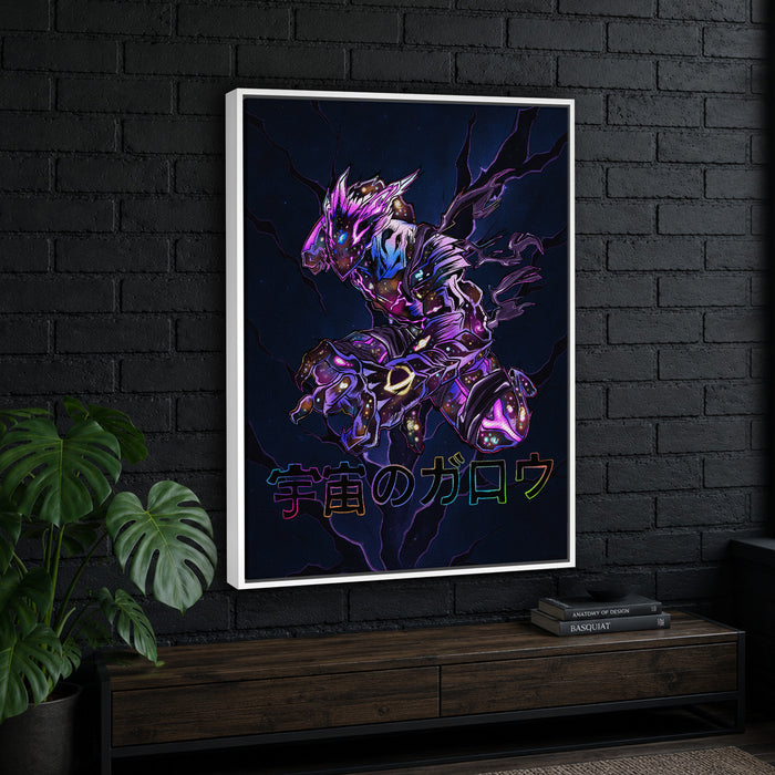 Galactic Monster